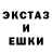 Метадон белоснежный Ikki Alphabet