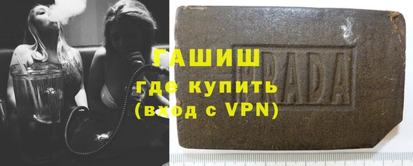 mdma Липки