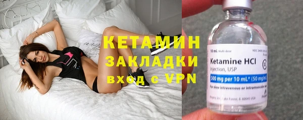 винт Лабытнанги