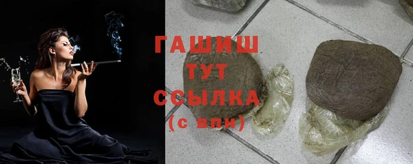 первитин Кукмор