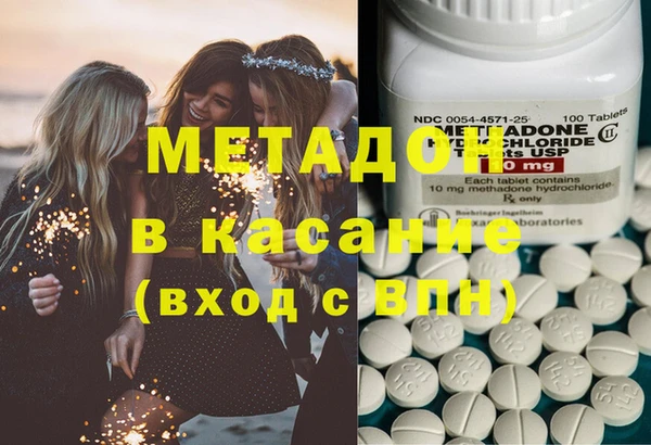 герыч Лагань