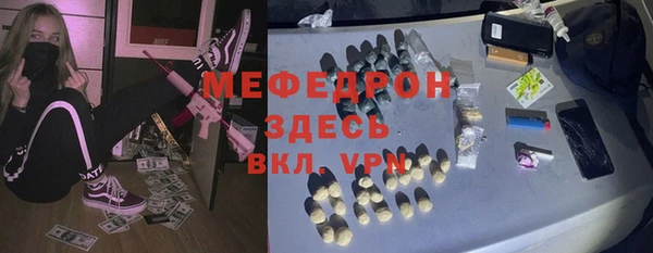 герыч Лагань