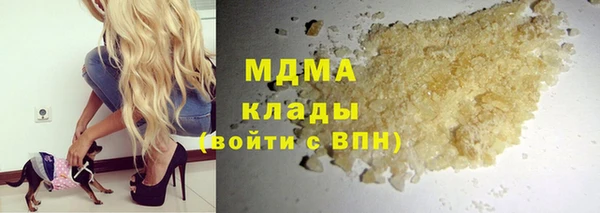 винт Лабытнанги