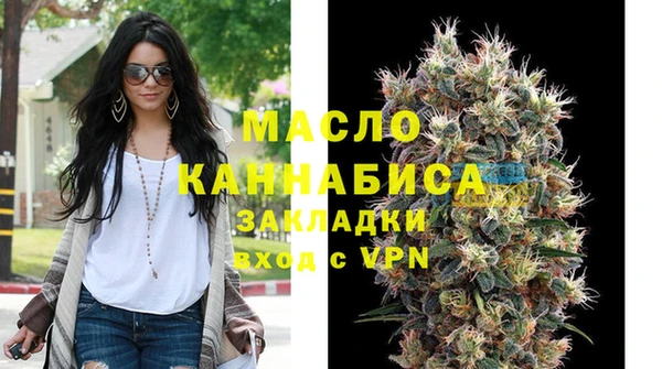 кокаин перу Ладушкин