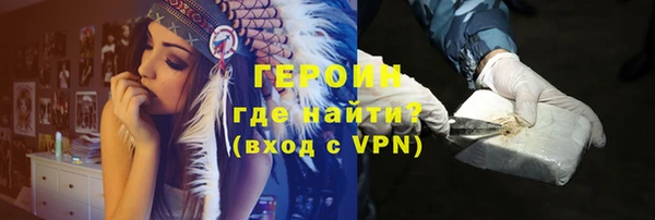 винт Лабытнанги