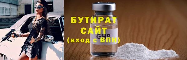 кокаин перу Ладушкин