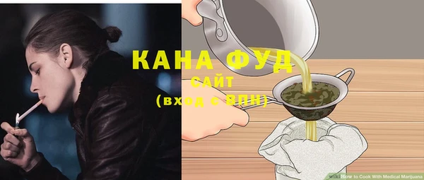 винт Лабытнанги