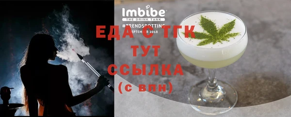 герыч Лагань