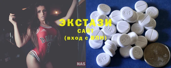 хмурый Лиски