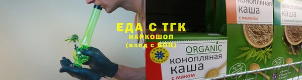 герыч Лагань