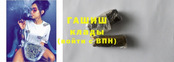 первитин Кукмор