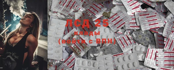 MDMA Premium VHQ Данков