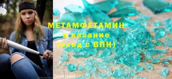 кокаин перу Ладушкин