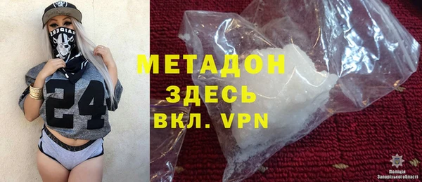 кокаин перу Ладушкин