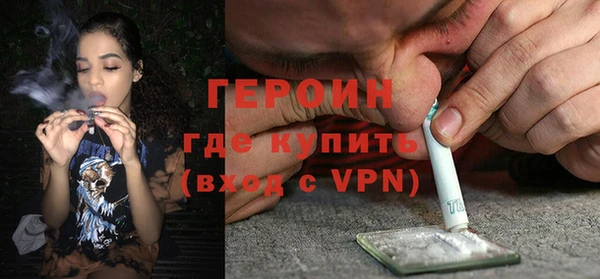 кокаин перу Ладушкин