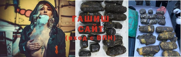 кокаин перу Ладушкин
