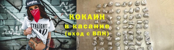 ПСИЛОЦИБИНОВЫЕ ГРИБЫ Лихославль