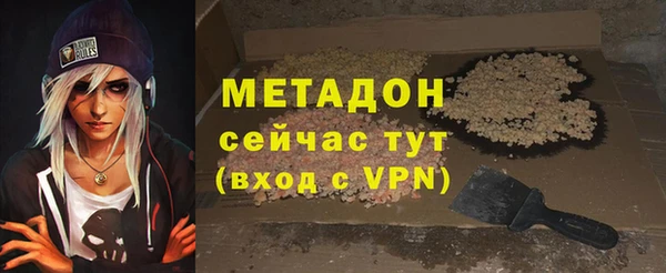 трава Кулебаки