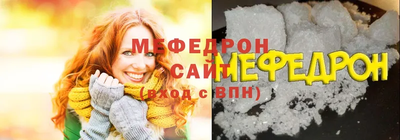 darknet как зайти  где купить наркоту  Карачев  Меф mephedrone 