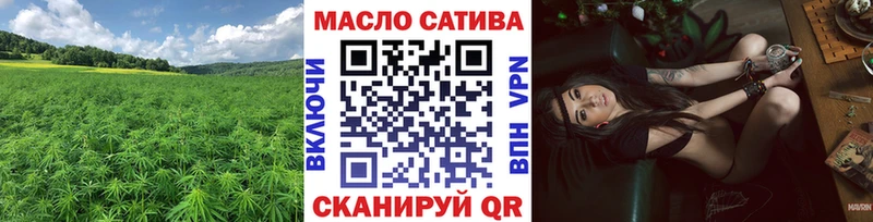 Дистиллят ТГК вейп Карачев